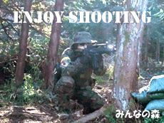 サバゲー狙撃手