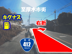 みんなの森道